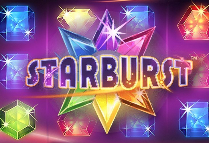 Starburst от NetEnt